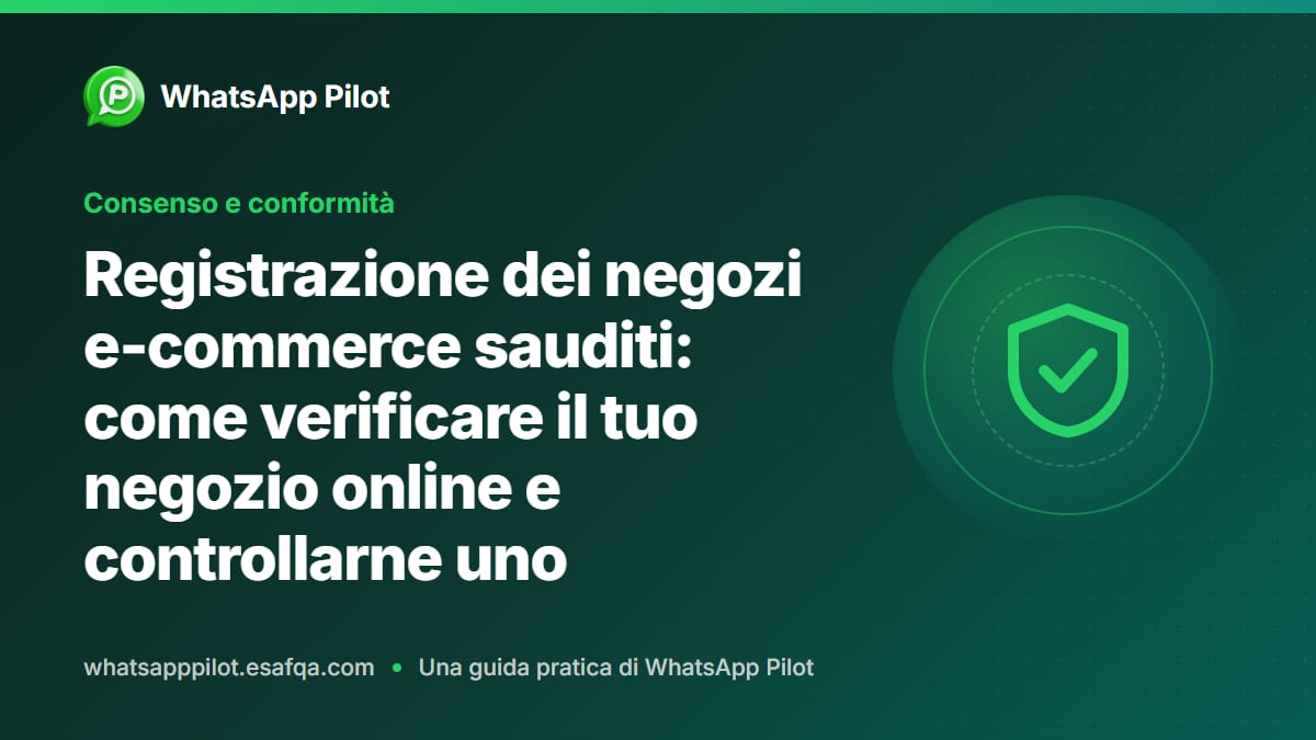 Registrazione dei negozi e-commerce sauditi: come verificare il tuo negozio online e controllarne uno